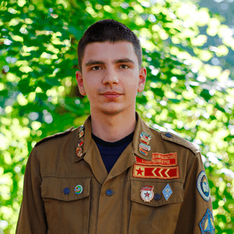 РСО