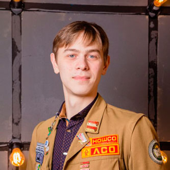 РСО