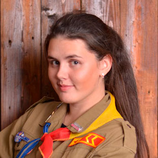 РСО