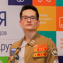 РСО