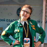 РСО