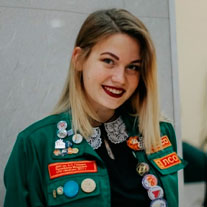 РСО