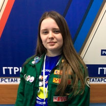 РСО