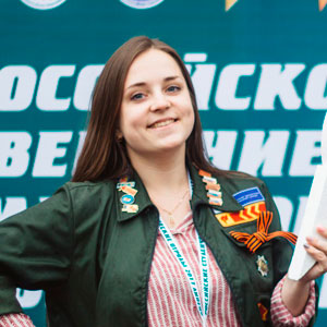 РСО