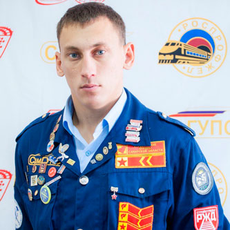 РСО