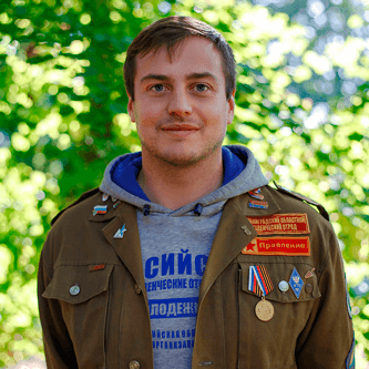 РСО