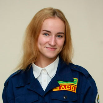 РСО