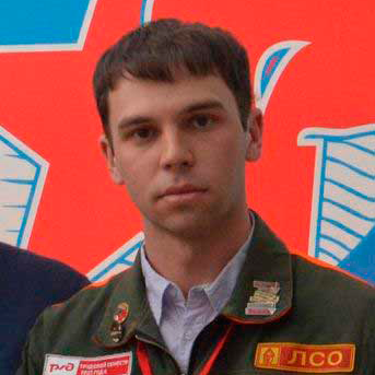 РСО