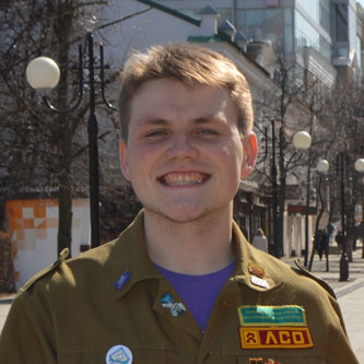 РСО
