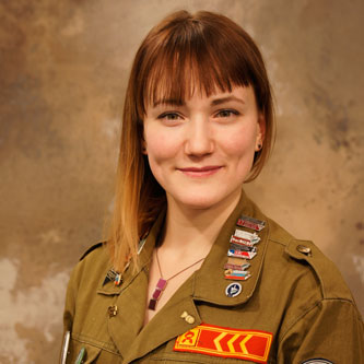 РСО