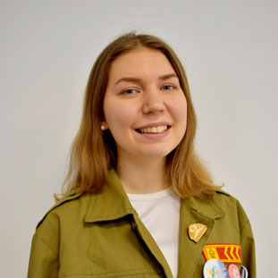 РСО