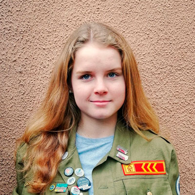 РСО