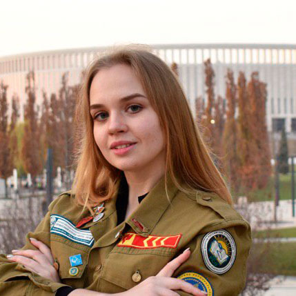 РСО