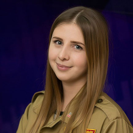 РСО