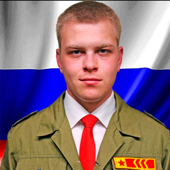 Денис Борсук