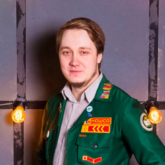 РСО