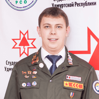 РСО