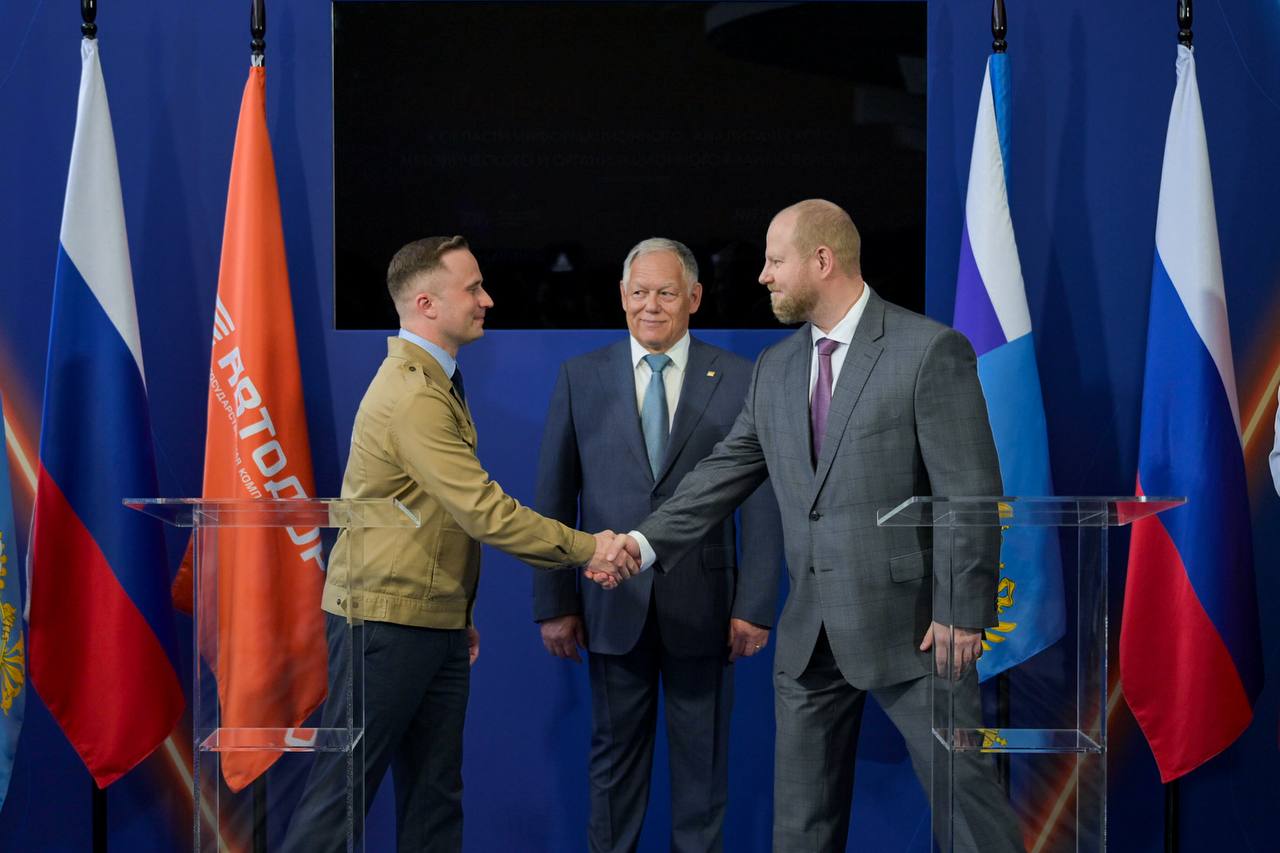 РСО
