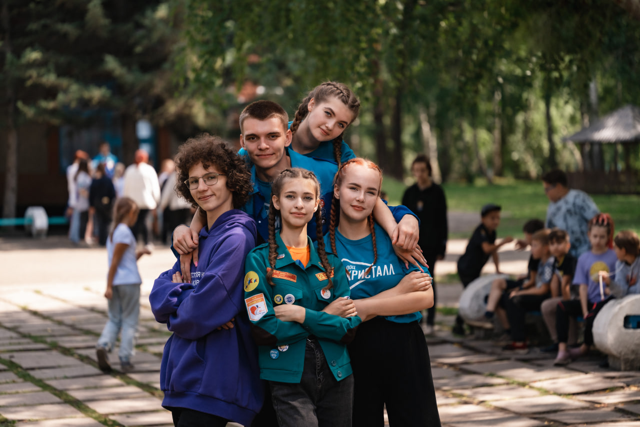 РСО