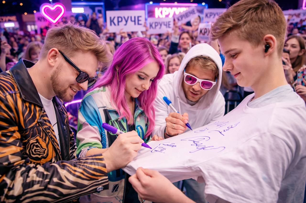 РСО